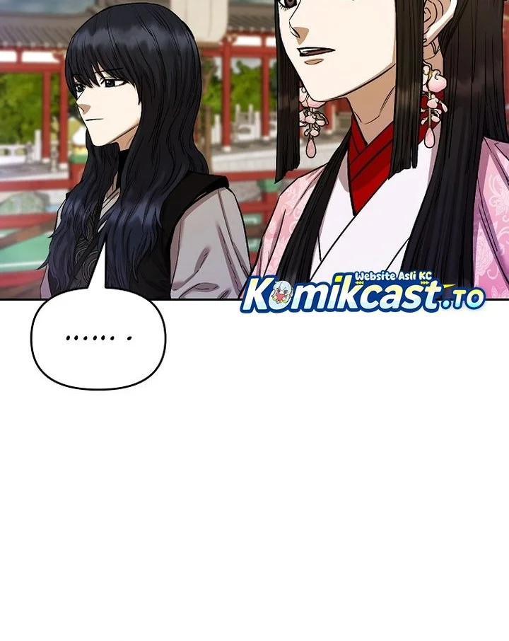 Heavenly Martial God Chapter 86 - halaman 20