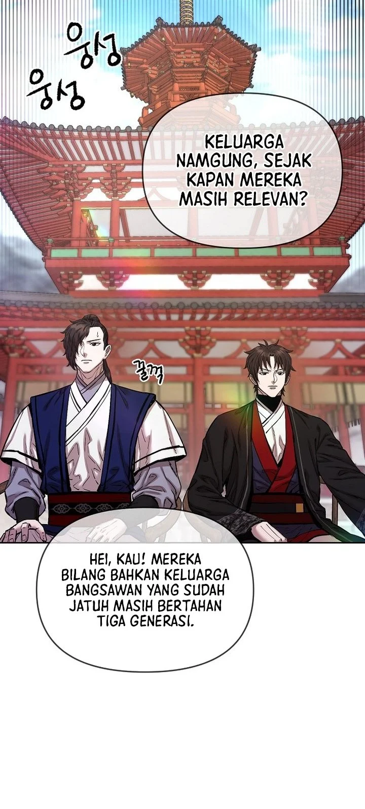 Heavenly Martial God Chapter 86 - halaman 24