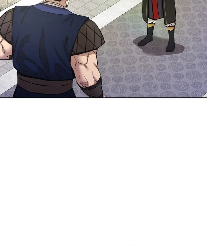 Heavenly Martial God Chapter 86 - halaman 32