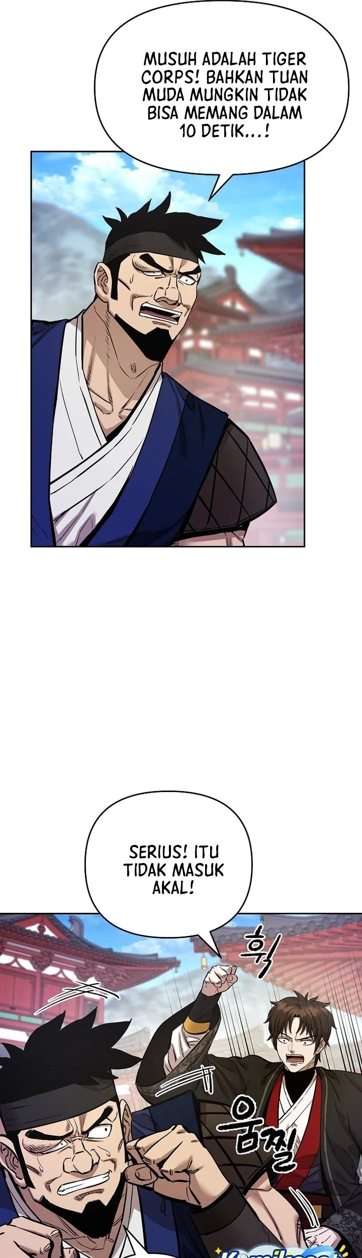 Heavenly Martial God Chapter 86 - halaman 33