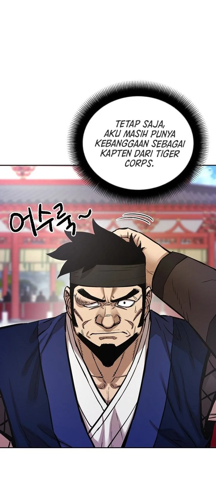 Heavenly Martial God Chapter 86 - halaman 38