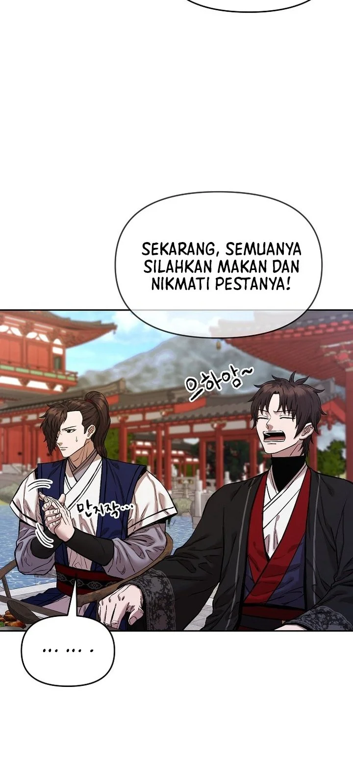 Heavenly Martial God Chapter 86 - halaman 4