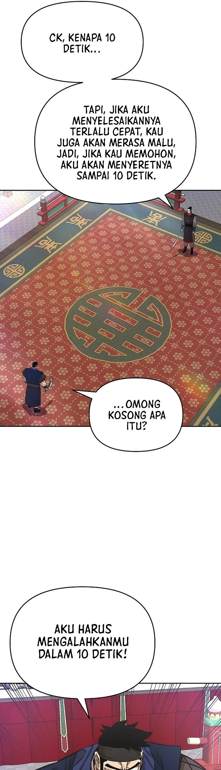 Heavenly Martial God Chapter 86 - halaman 41