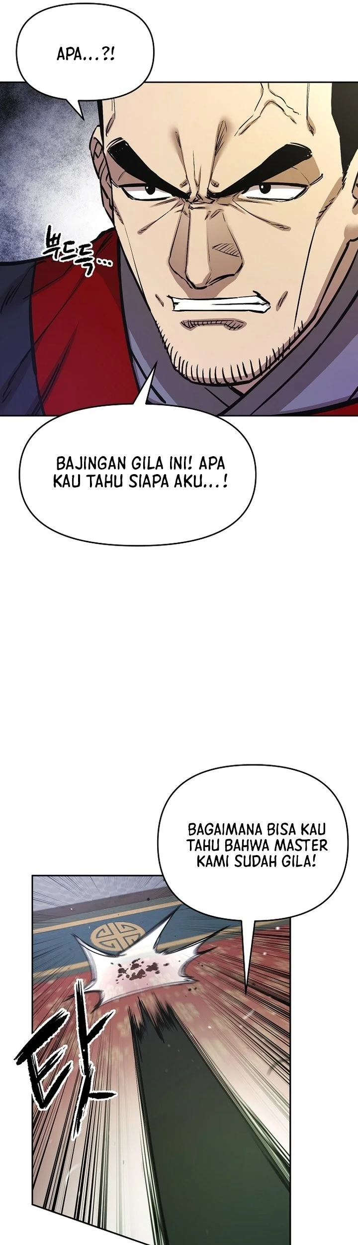 Heavenly Martial God Chapter 86 - halaman 43