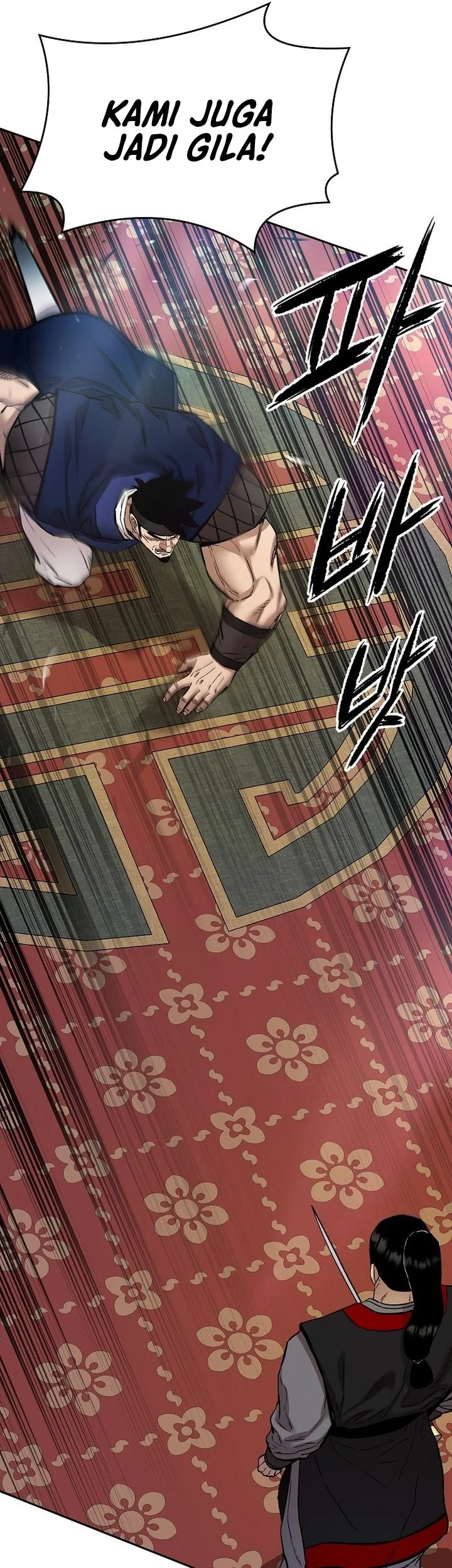Heavenly Martial God Chapter 86 - halaman 45