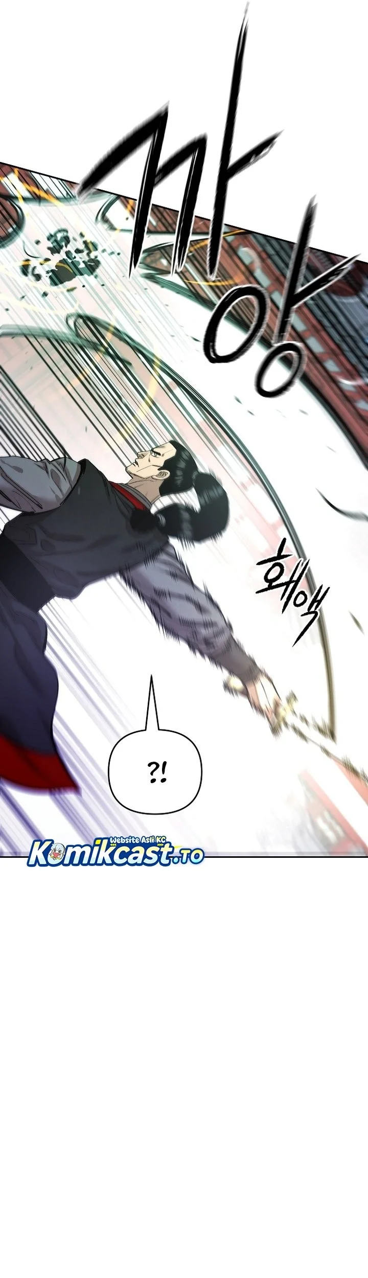 Heavenly Martial God Chapter 86 - halaman 49