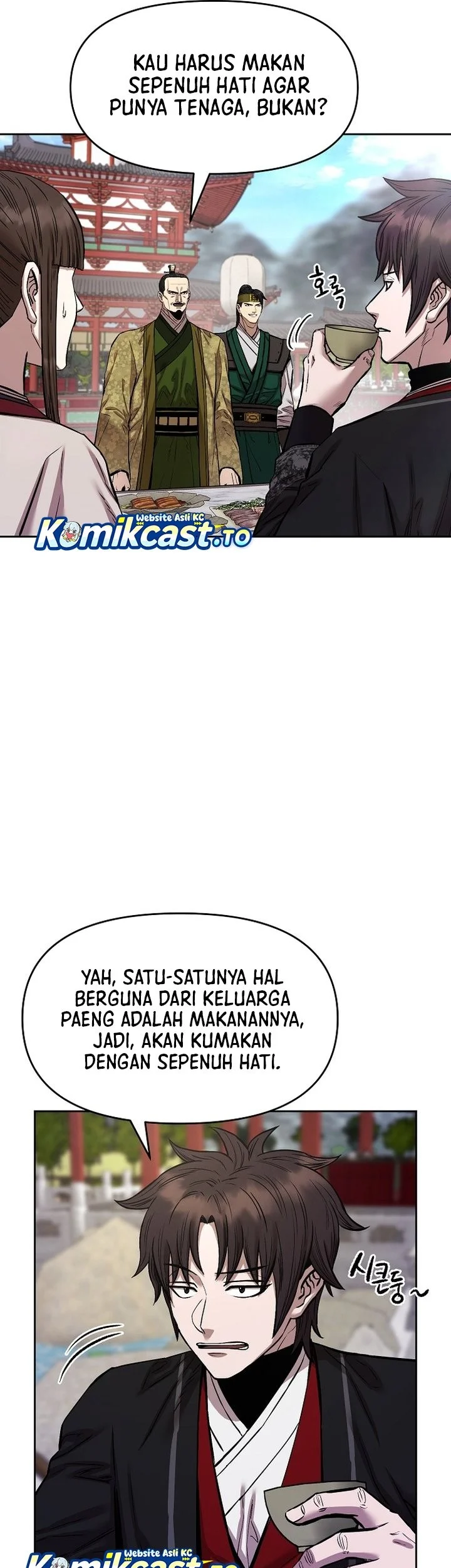 Heavenly Martial God Chapter 86 - halaman 7