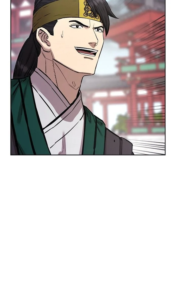 Heavenly Martial God Chapter 86 - halaman 71