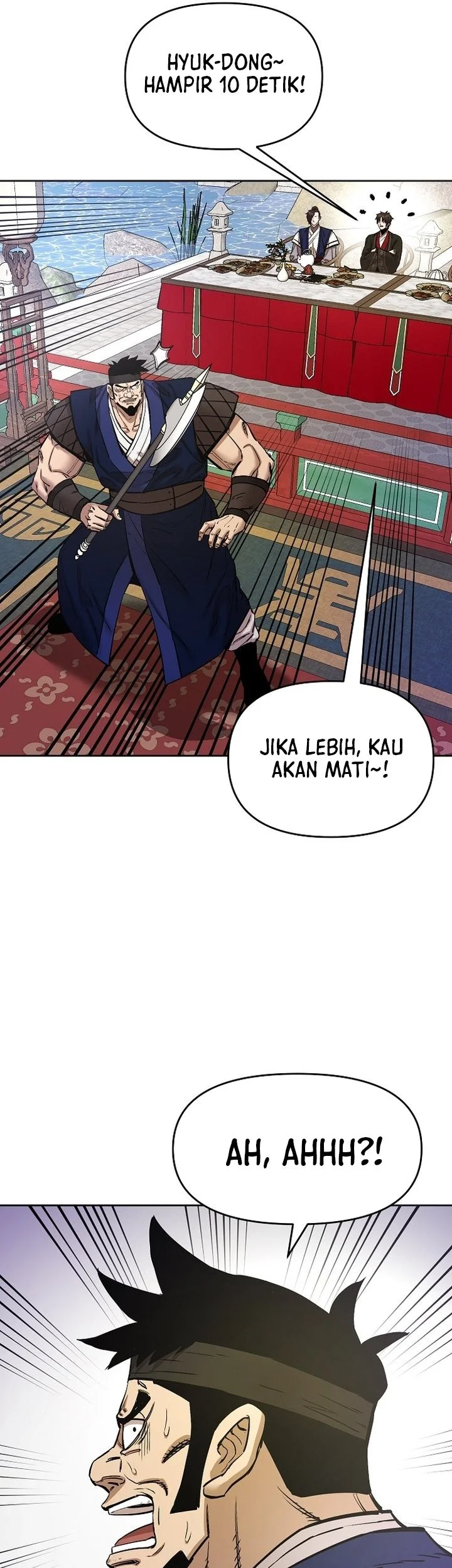 Heavenly Martial God Chapter 86 - halaman 72