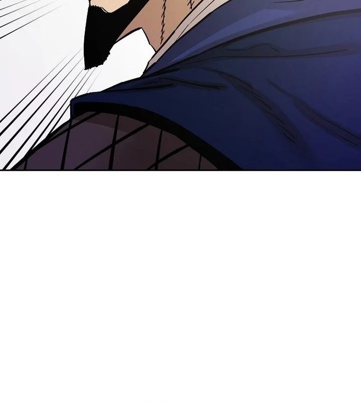 Heavenly Martial God Chapter 86 - halaman 73