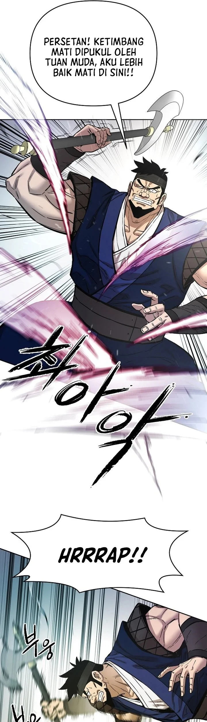 Heavenly Martial God Chapter 86 - halaman 74