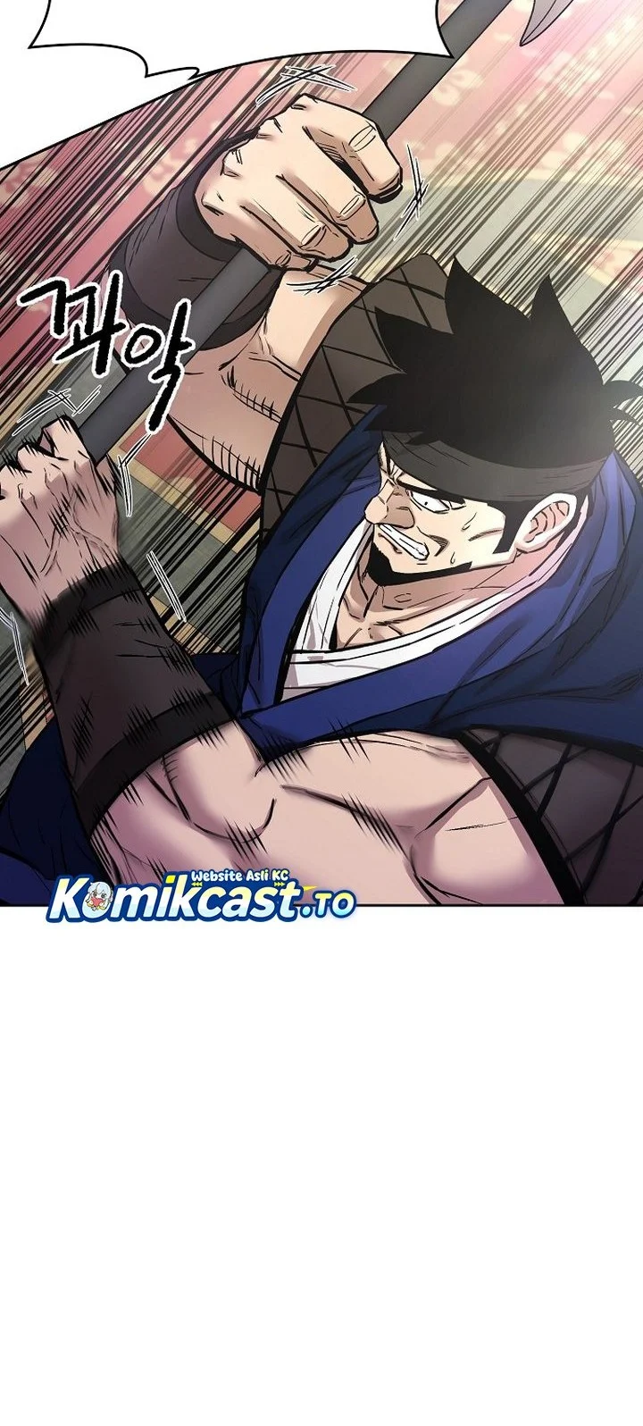 Heavenly Martial God Chapter 86 - halaman 81