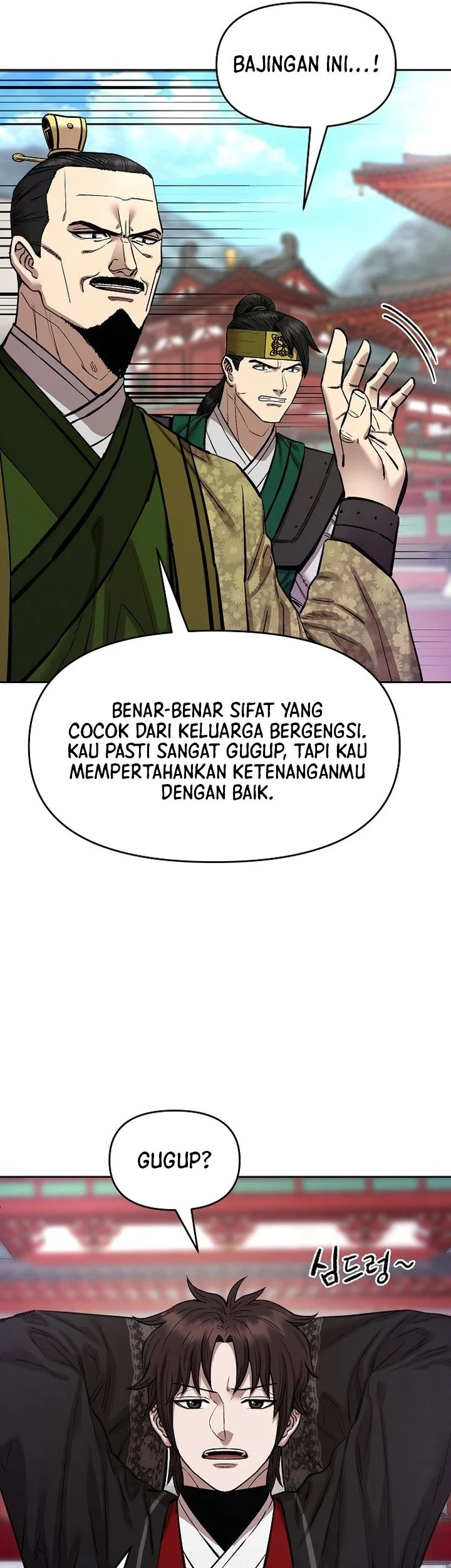 Heavenly Martial God Chapter 86 - halaman 9
