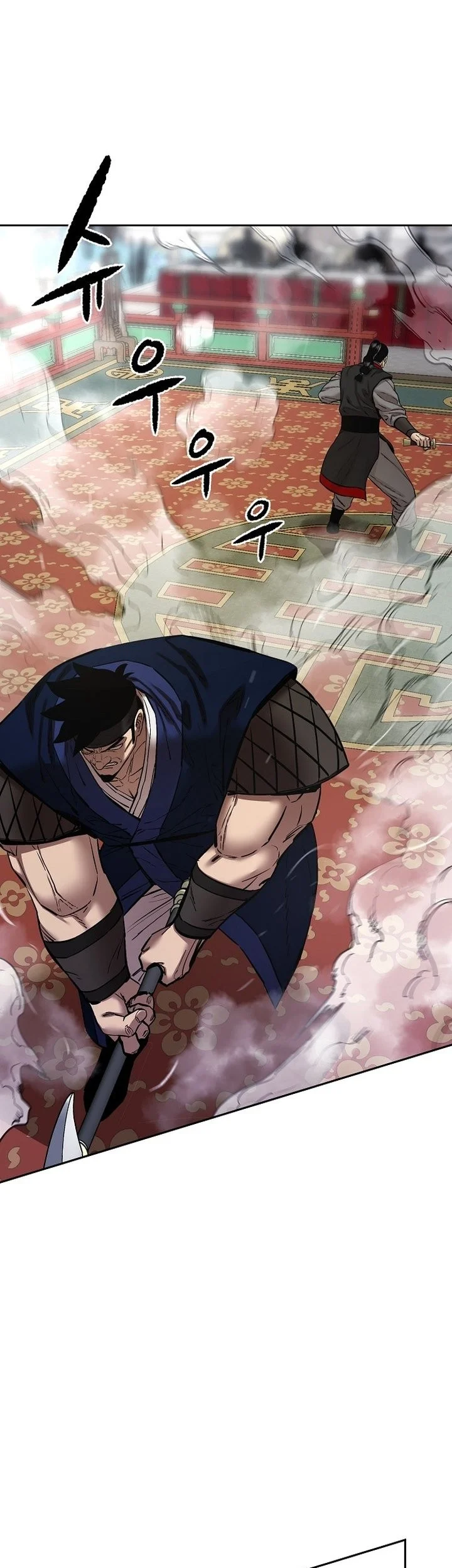 Heavenly Martial God Chapter 87 - halaman 17