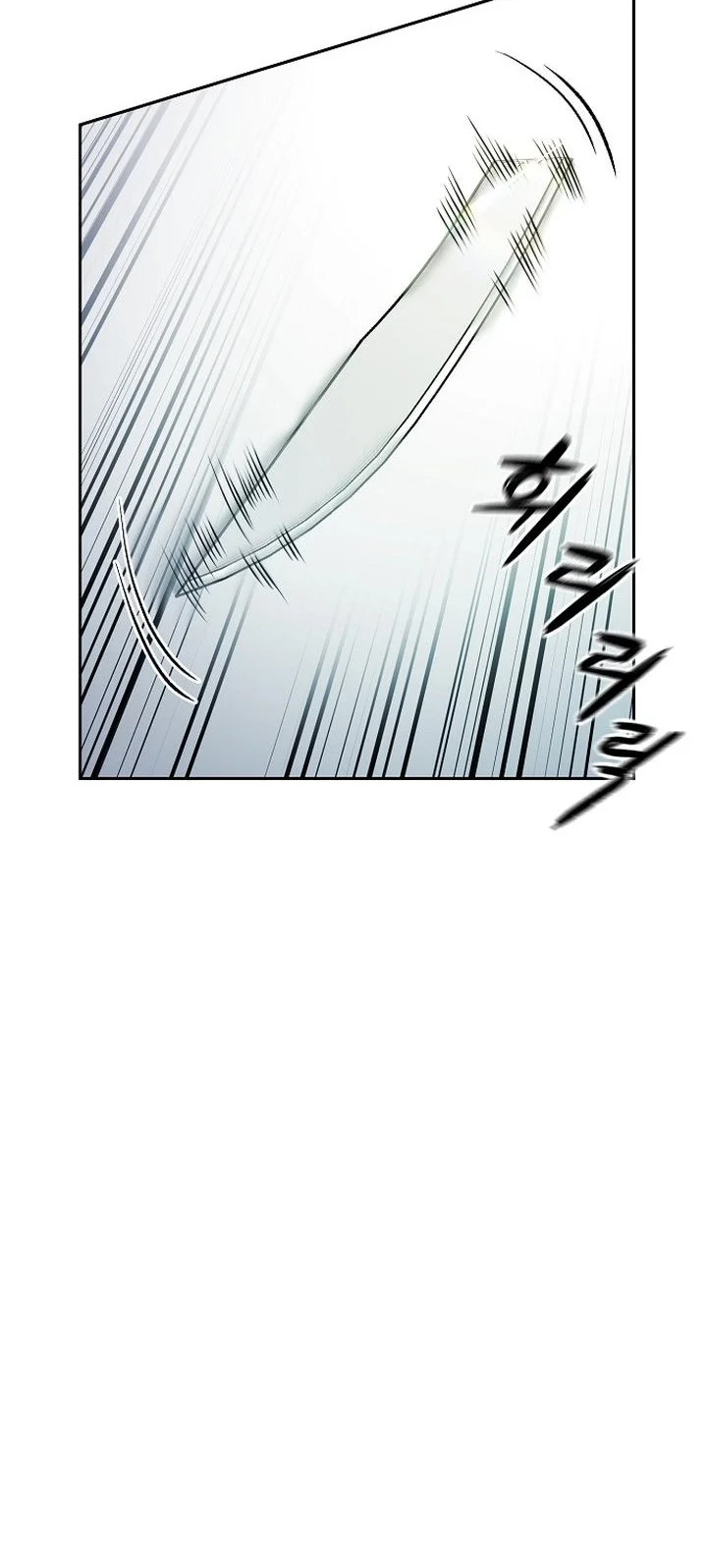 Heavenly Martial God Chapter 87 - halaman 18