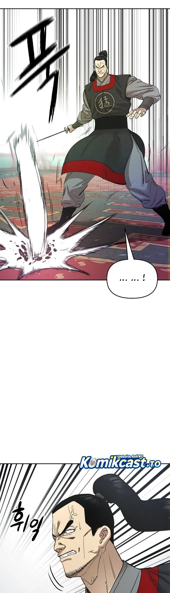 Heavenly Martial God Chapter 87 - halaman 19
