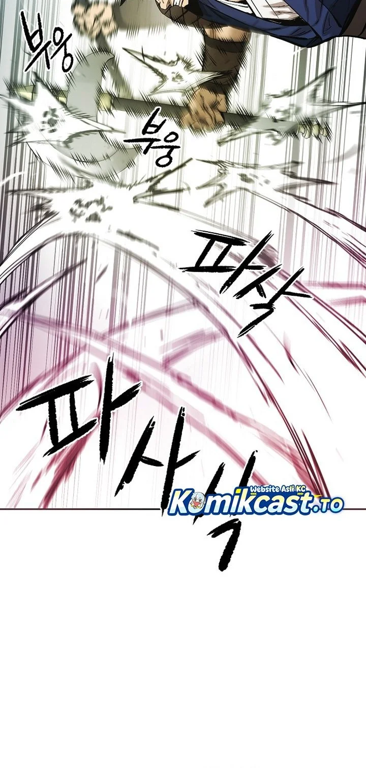 Heavenly Martial God Chapter 87 - halaman 2