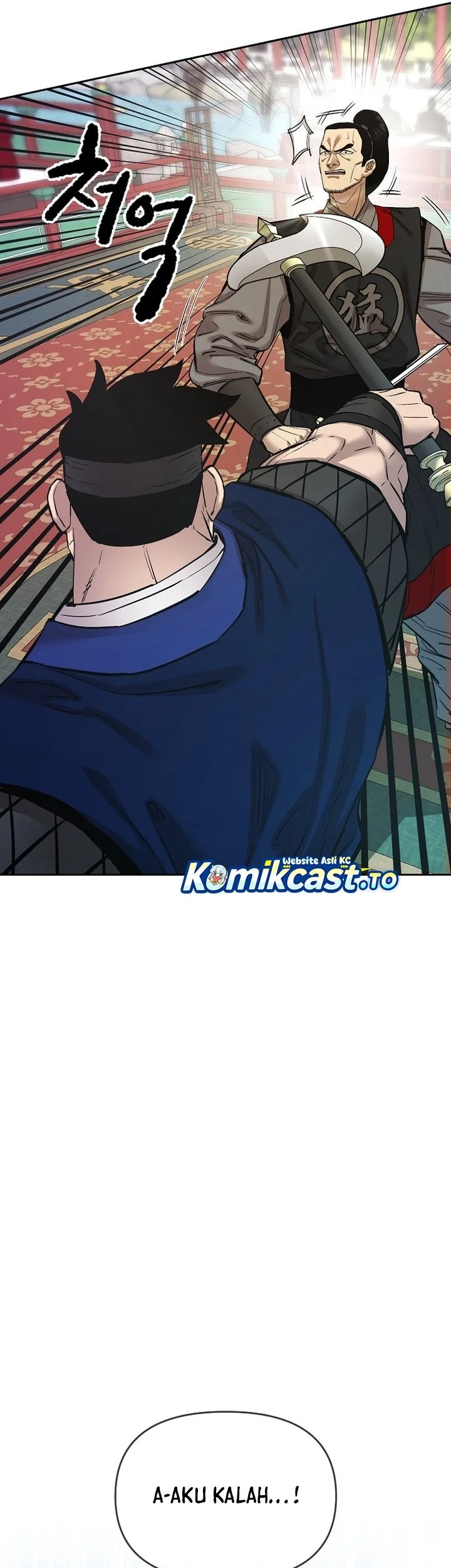 Heavenly Martial God Chapter 87 - halaman 21