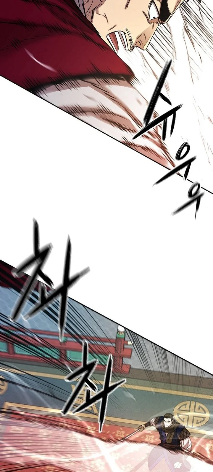 Heavenly Martial God Chapter 87 - halaman 53