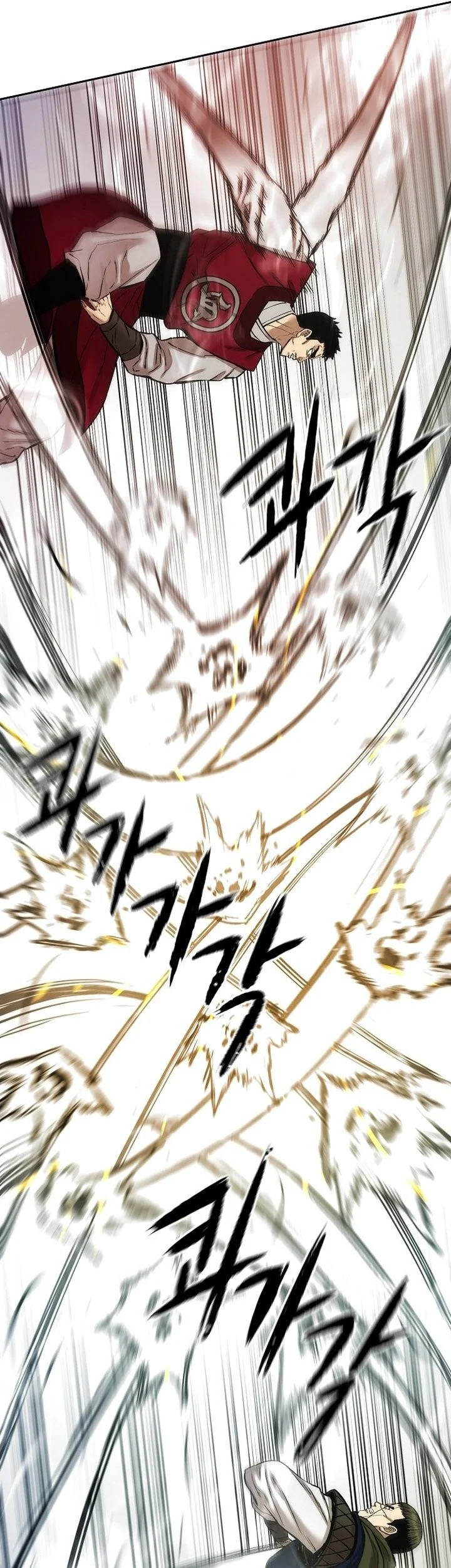 Heavenly Martial God Chapter 87 - halaman 57