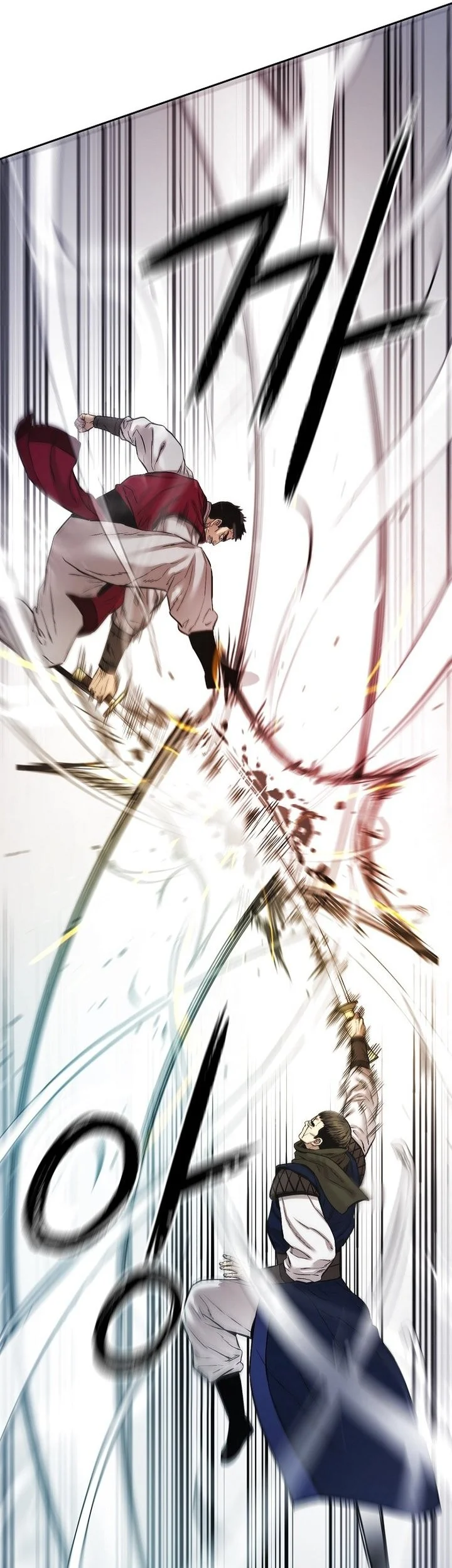 Heavenly Martial God Chapter 87 - halaman 60