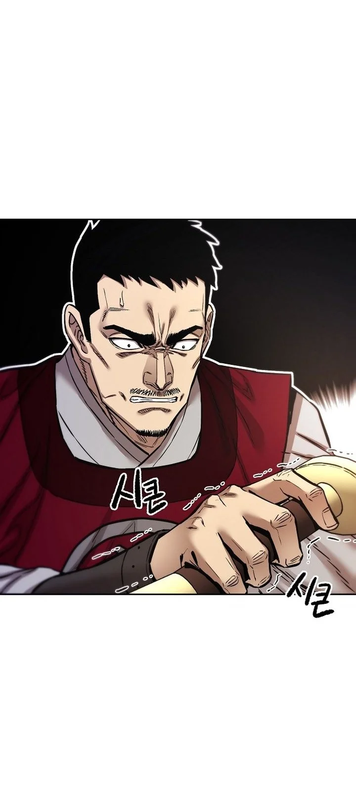 Heavenly Martial God Chapter 87 - halaman 63