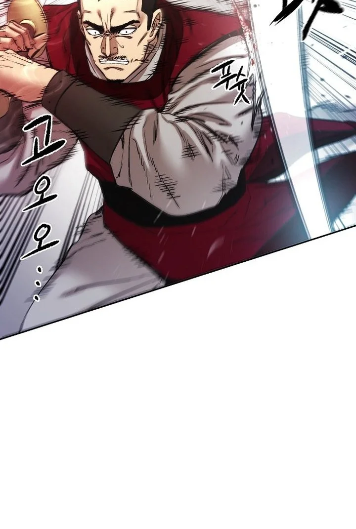Heavenly Martial God Chapter 87 - halaman 75