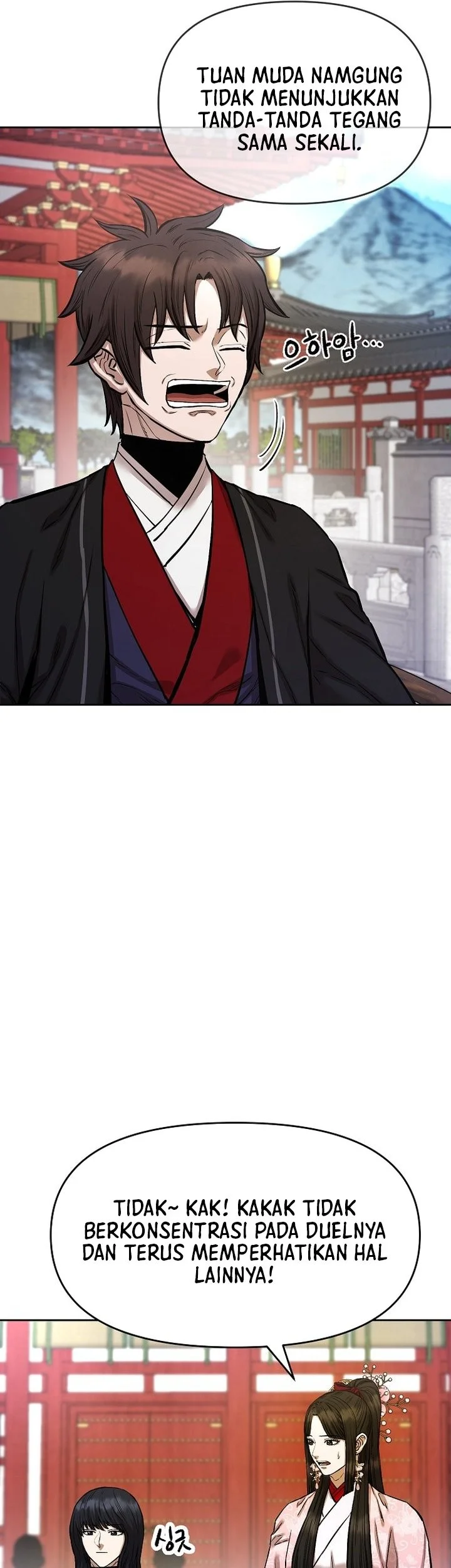 Heavenly Martial God Chapter 87 - halaman 80