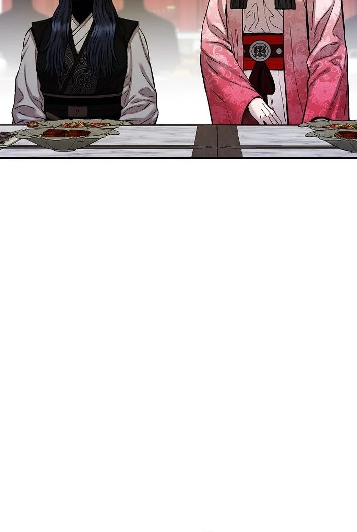 Heavenly Martial God Chapter 87 - halaman 81