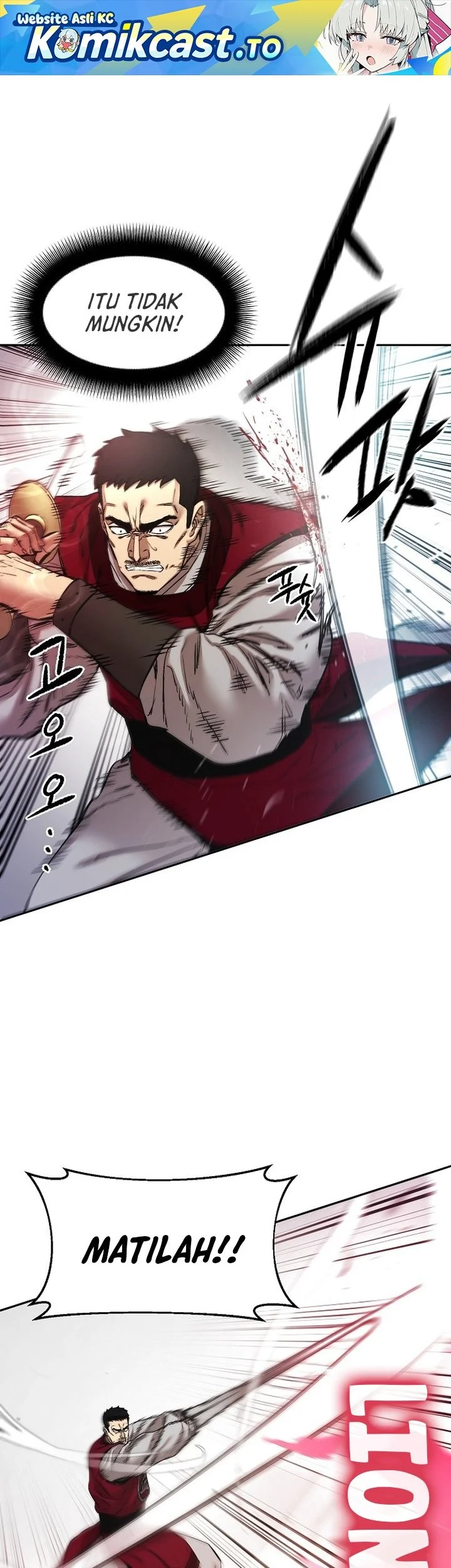 Heavenly Martial God Chapter 88 - halaman 1