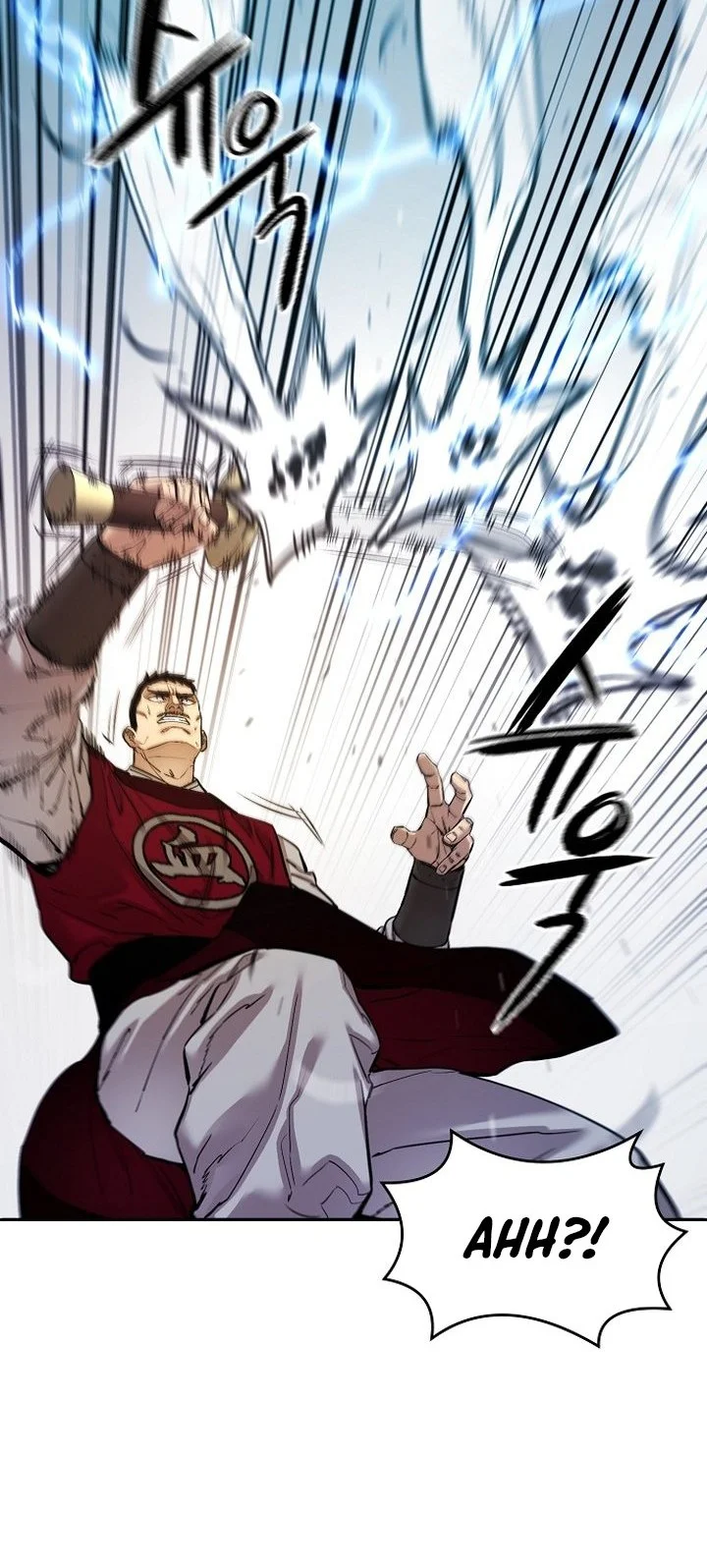 Heavenly Martial God Chapter 88 - halaman 18