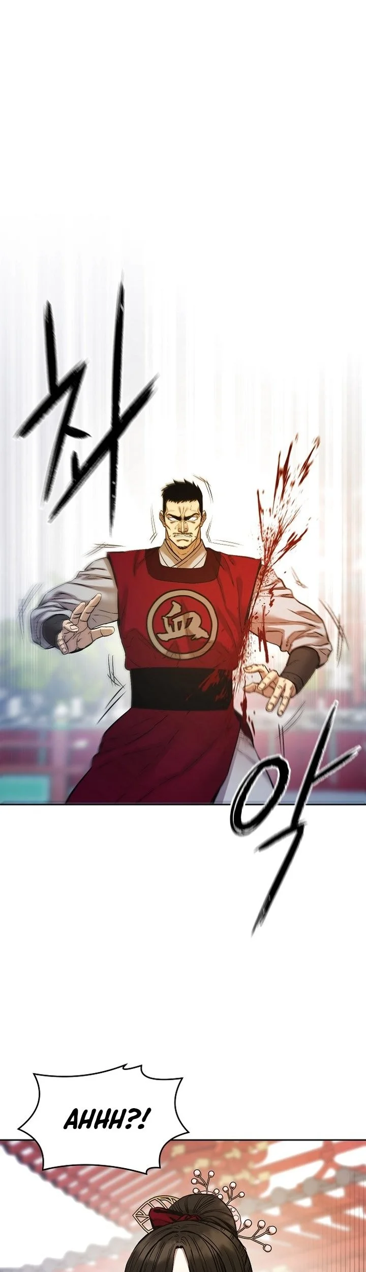 Heavenly Martial God Chapter 88 - halaman 23