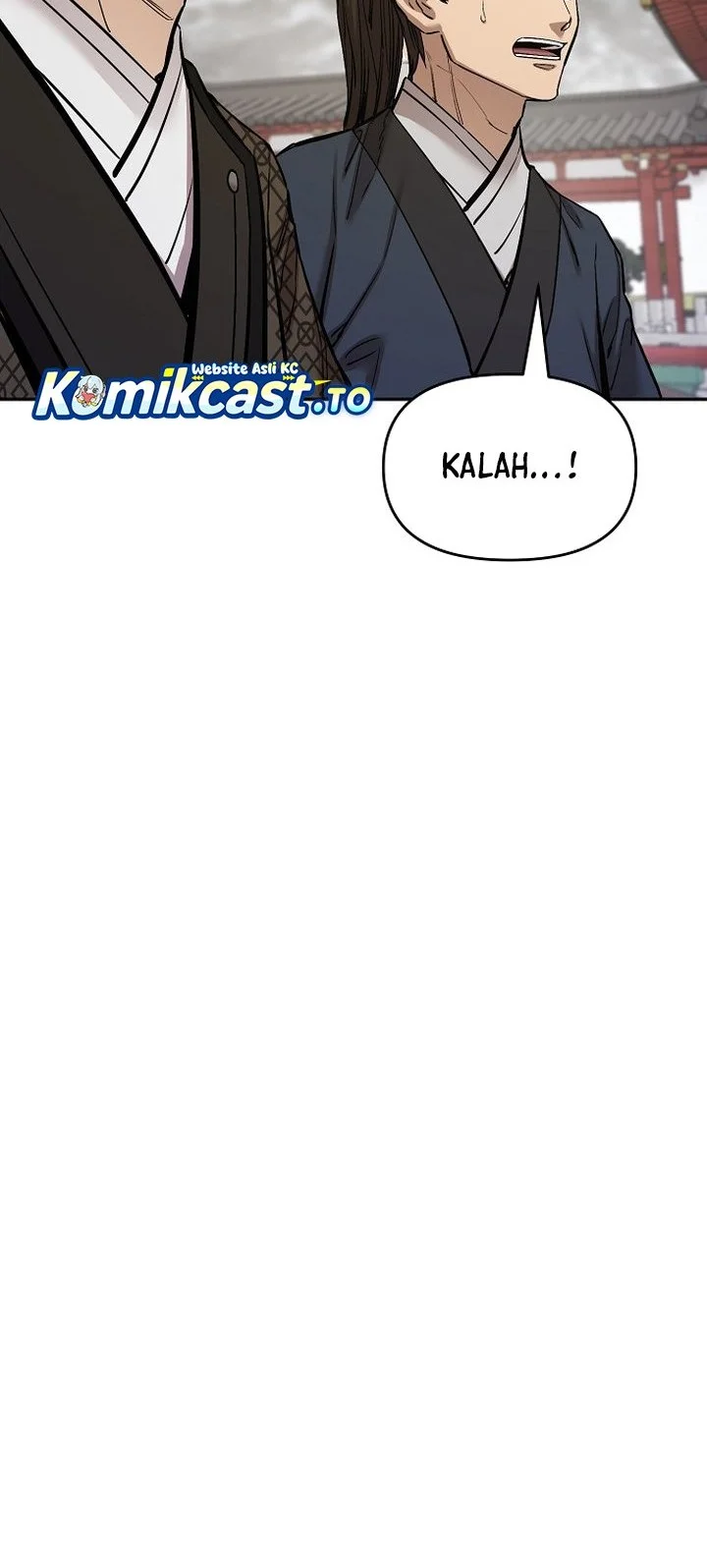 Heavenly Martial God Chapter 88 - halaman 26