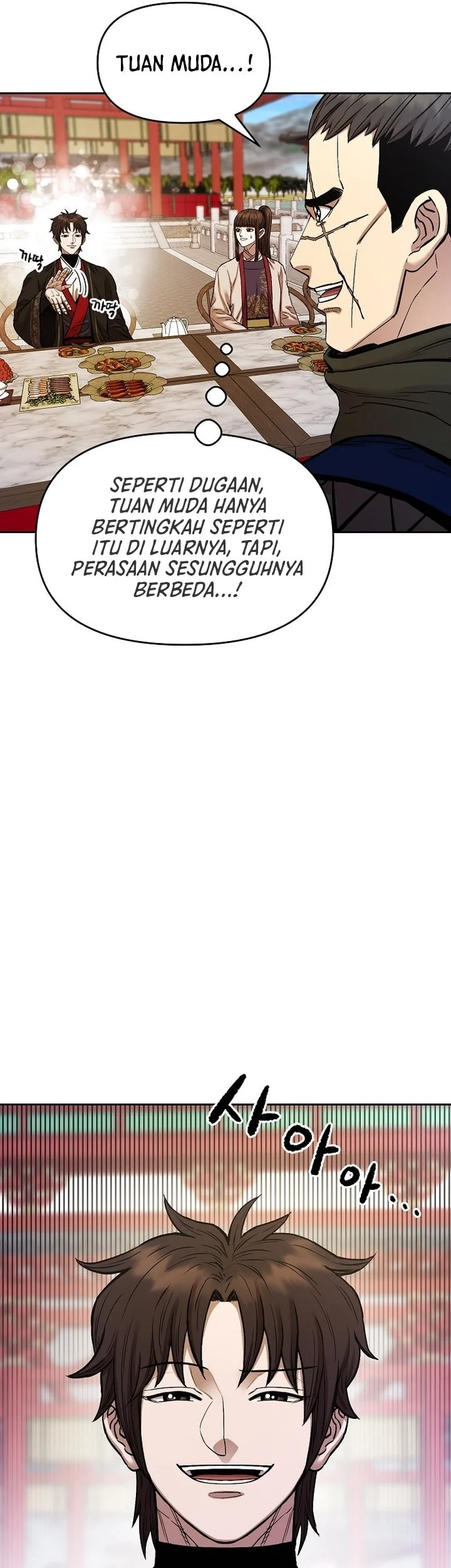 Heavenly Martial God Chapter 88 - halaman 33