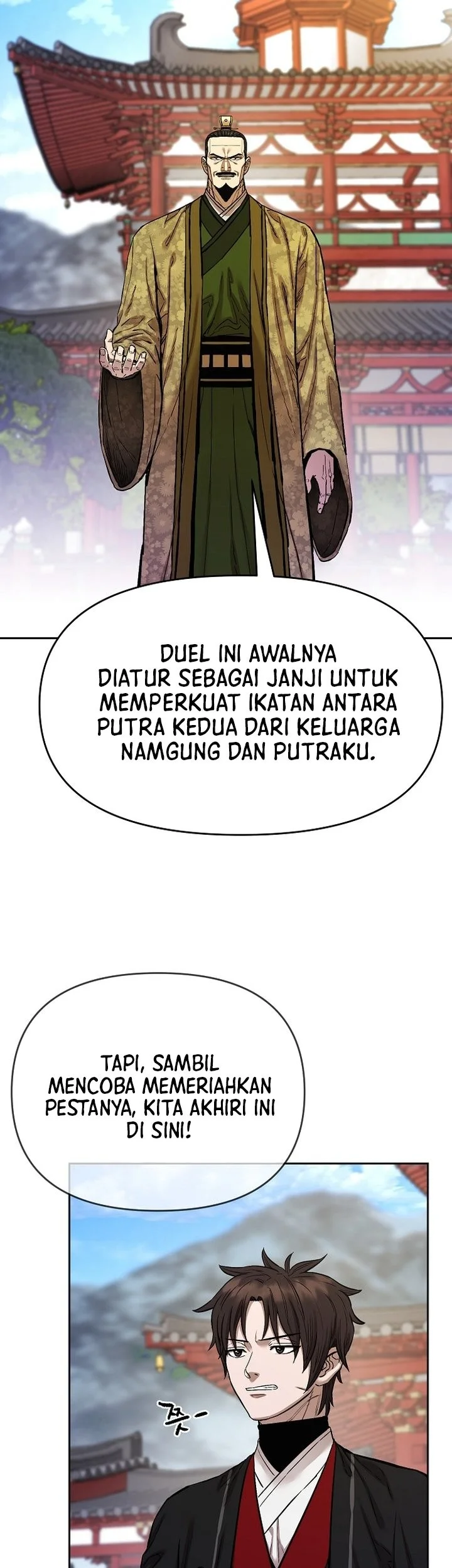 Heavenly Martial God Chapter 88 - halaman 47