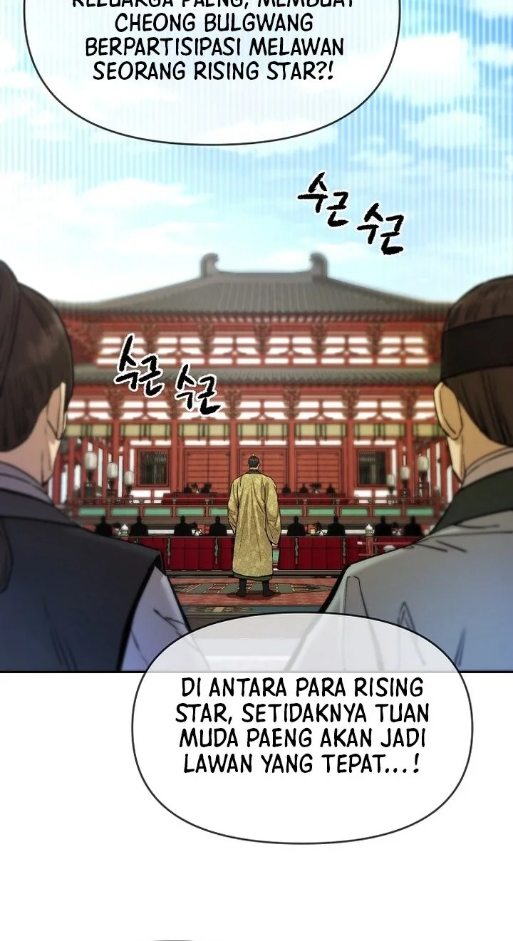 Heavenly Martial God Chapter 88 - halaman 54