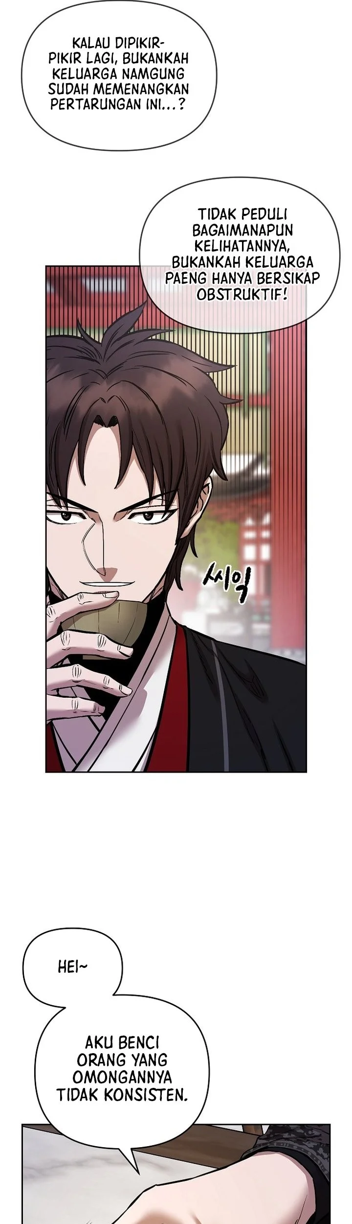 Heavenly Martial God Chapter 88 - halaman 55