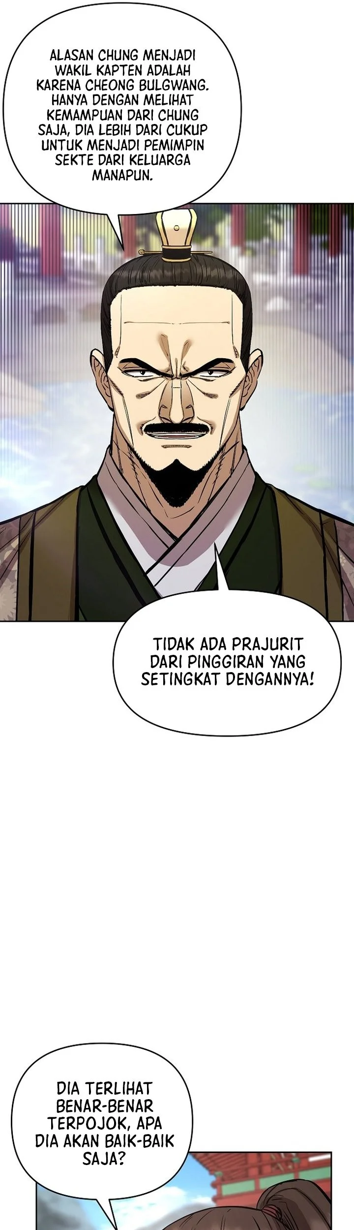 Heavenly Martial God Chapter 88 - halaman 7