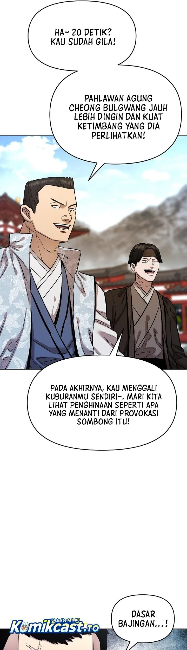 Heavenly Martial God Chapter 88 - halaman 71