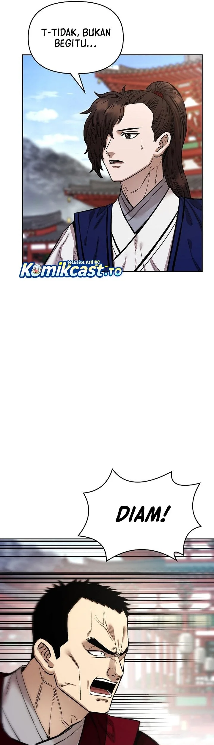 Heavenly Martial God Chapter 88 - halaman 73