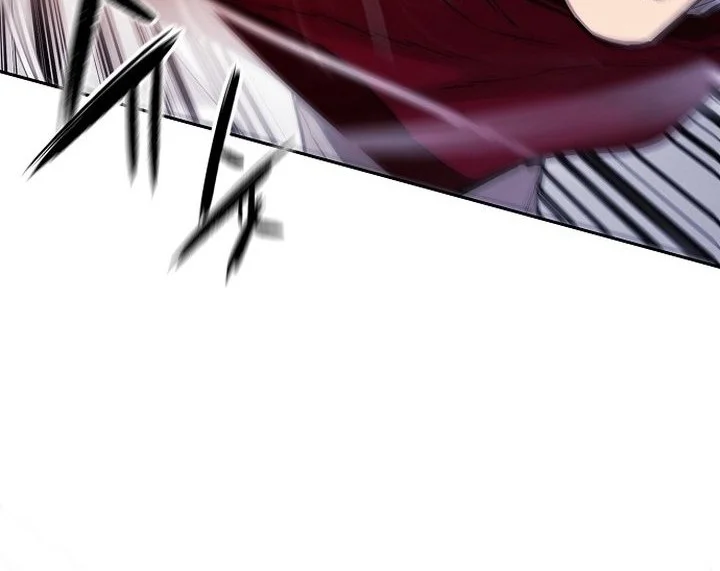 Heavenly Martial God Chapter 88 - halaman 78