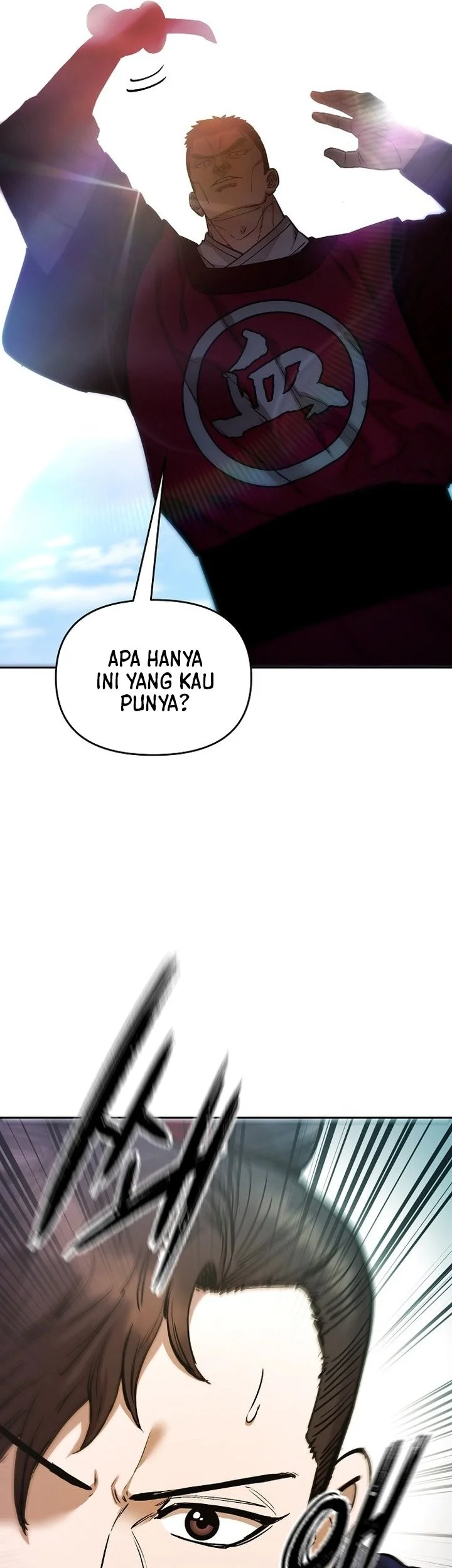 Heavenly Martial God Chapter 88 - halaman 81