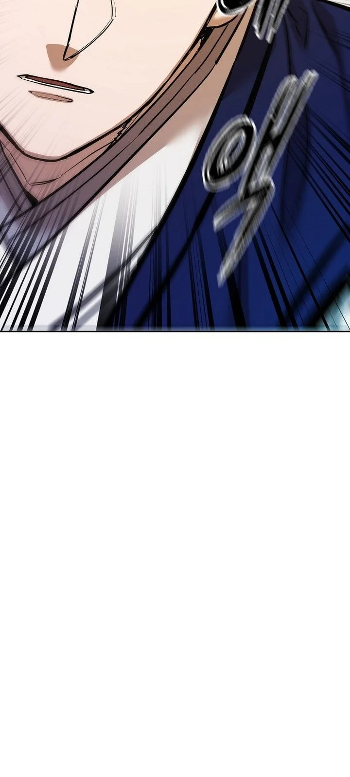 Heavenly Martial God Chapter 88 - halaman 82