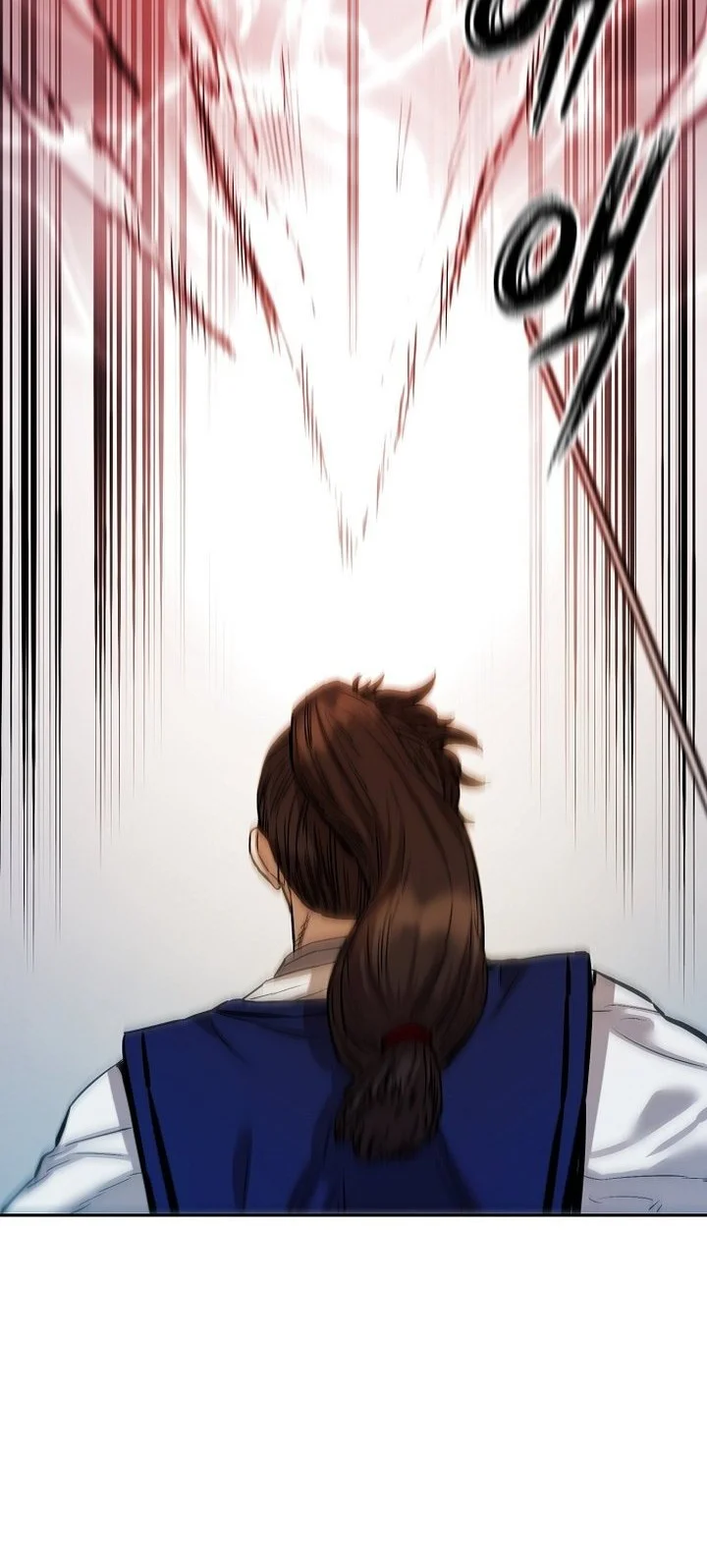 Heavenly Martial God Chapter 89 - halaman 12