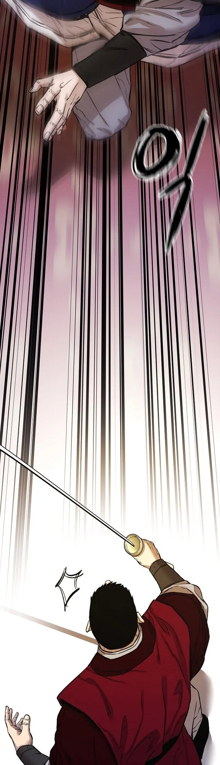 Heavenly Martial God Chapter 89 - halaman 24