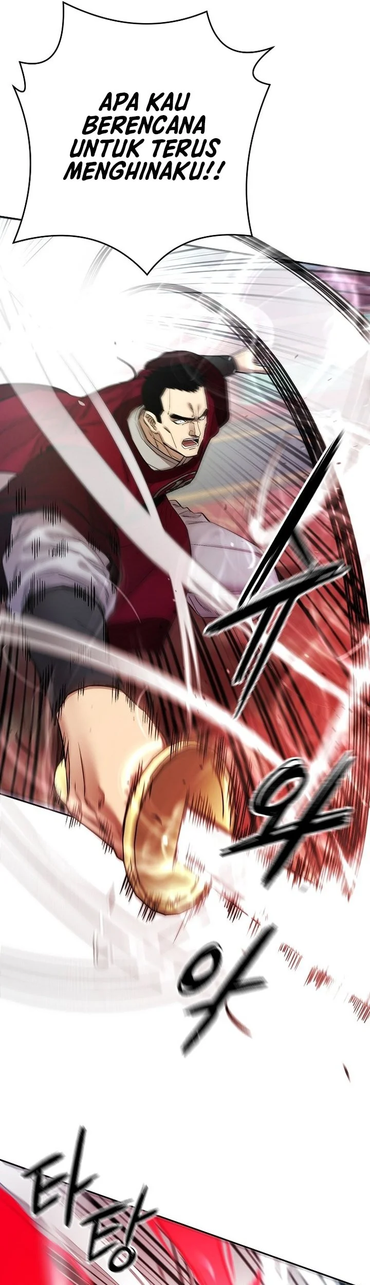 Heavenly Martial God Chapter 89 - halaman 3