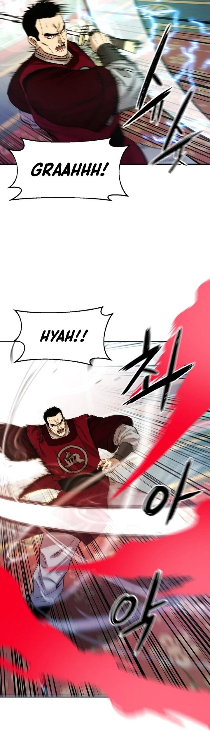 Heavenly Martial God Chapter 89 - halaman 30