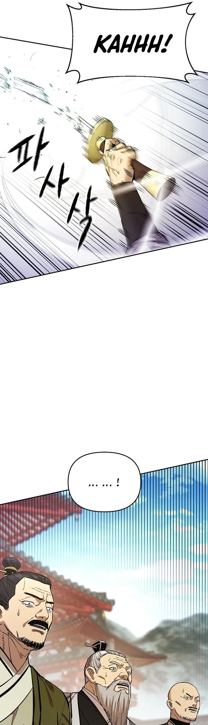 Heavenly Martial God Chapter 89 - halaman 40