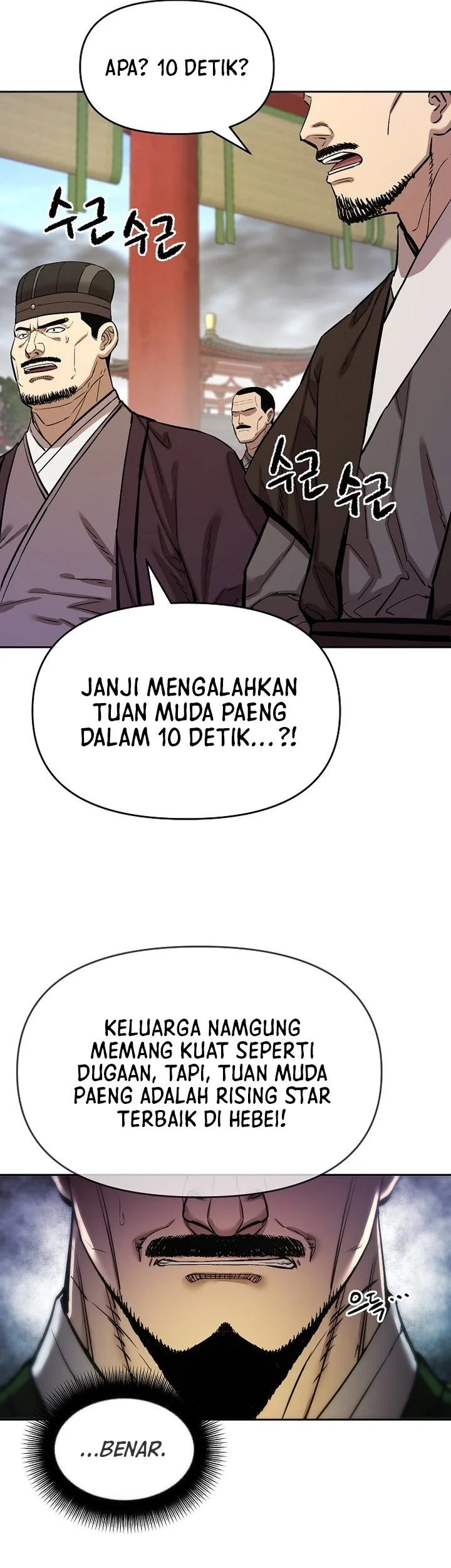 Heavenly Martial God Chapter 89 - halaman 56
