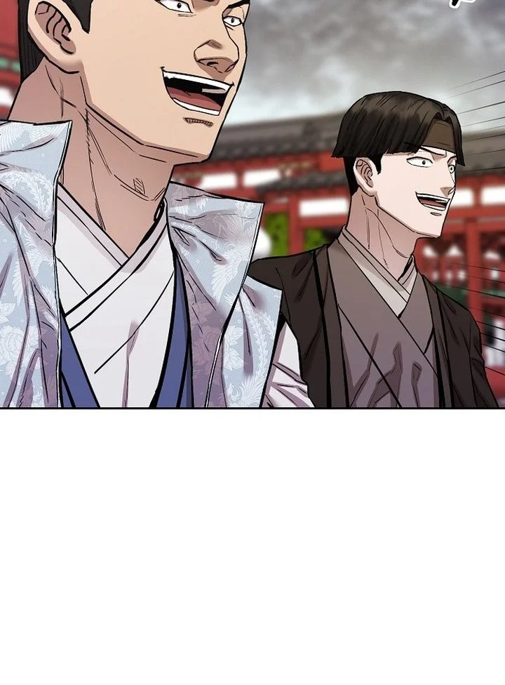 Heavenly Martial God Chapter 89 - halaman 61
